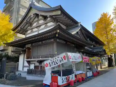 湯島天満宮(東京都)