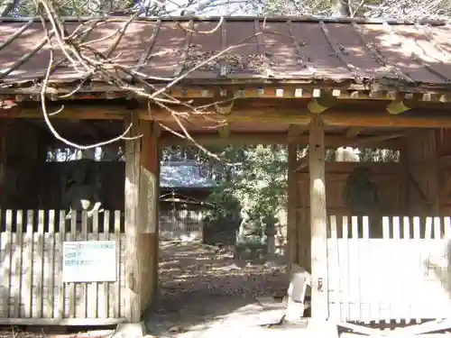 大聖院(高塚不動尊)の山門・神門