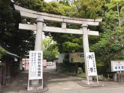 富知六所浅間神社(静岡県)