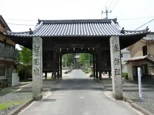 吉備津神社の山門