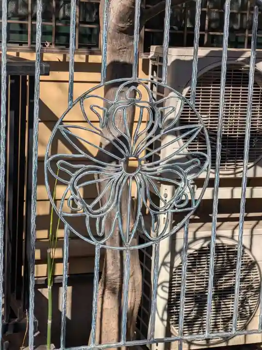 顕本寺(東京都)