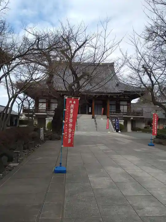 伝通院(東京都)