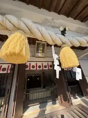 忌部神社の{uncategorized: "未分類", other: "その他", undefined: "問題あり", building: "その他建物", grave: "お墓", sacred_gate: "鳥居", guardian: "狛犬", statue: "像", buddha: "仏像", history: "歴史", nature: "自然", garden: "庭園", animal: "動物", pagoda: "塔", temizu: "手水舎", mountain_gate: "山門・神門", sanctuary: "本殿・本堂", subordinate: "末社・摂社", art: "芸術", scenery: "景色", jizo: "地蔵", ema: "絵馬", goshuin: "御朱印", omikuji: "おみくじ", items: "授与品その他", amulet: "お守り", goshuincho: "御朱印帳", eats: "食事", festival: "お祭り", votive_dance: "神楽", shichigosan: "七五三参", wedding: "結婚式", experience: "体験その他", initially: "初詣", around: "周辺", anti_infection: "感染症対策"}
