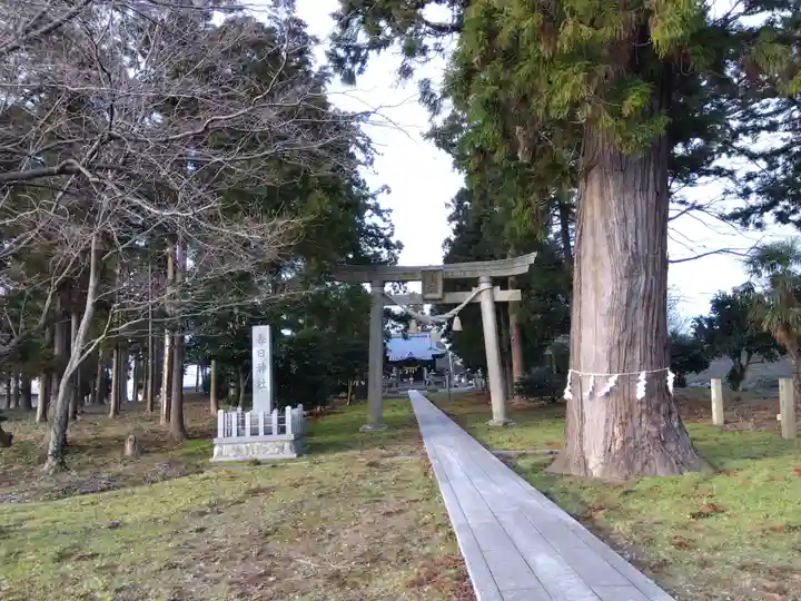 春日神社(福井県)