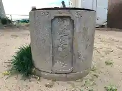 水神社(千葉県)