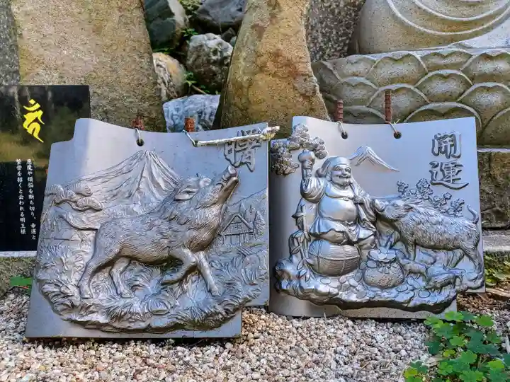 金乗院放光寺(埼玉県)