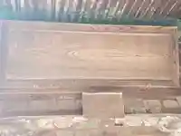 宝蔵寺(栃木県)