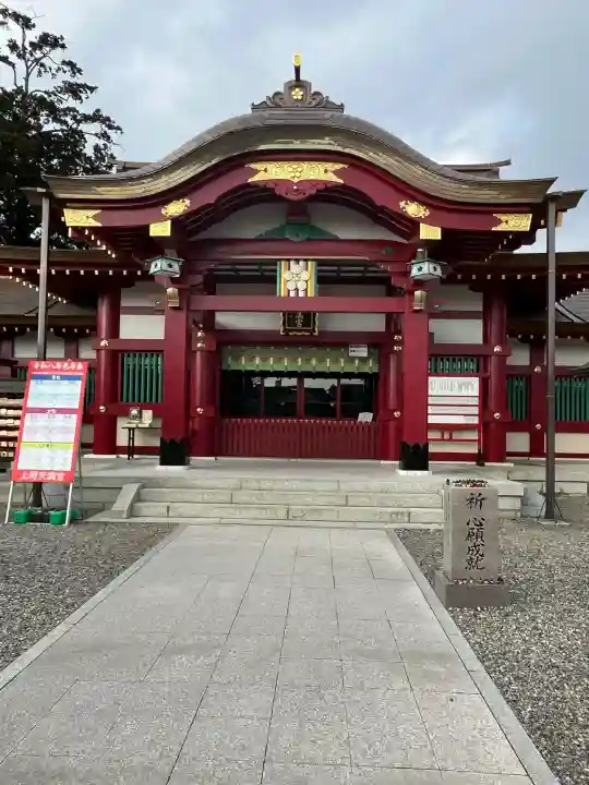 上野天満宮の{uncategorized: "未分類", other: "その他", undefined: "問題あり", building: "その他建物", grave: "お墓", sacred_gate: "鳥居", guardian: "狛犬", statue: "像", buddha: "仏像", history: "歴史", nature: "自然", garden: "庭園", animal: "動物", pagoda: "塔", temizu: "手水舎", mountain_gate: "山門・神門", sanctuary: "本殿・本堂", subordinate: "末社・摂社", art: "芸術", scenery: "景色", jizo: "地蔵", ema: "絵馬", goshuin: "御朱印", omikuji: "おみくじ", items: "授与品その他", amulet: "お守り", goshuincho: "御朱印帳", eats: "食事", festival: "お祭り", votive_dance: "神楽", shichigosan: "七五三参", wedding: "結婚式", experience: "体験その他", initially: "初詣", around: "周辺", anti_infection: "感染症対策"}