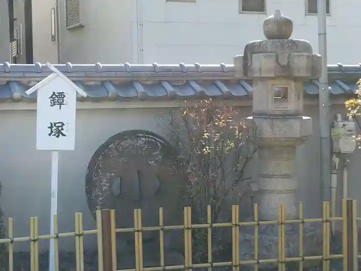 金乗院(目白不動尊)(東京都)