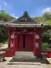 王之山神社(鹿児島県)