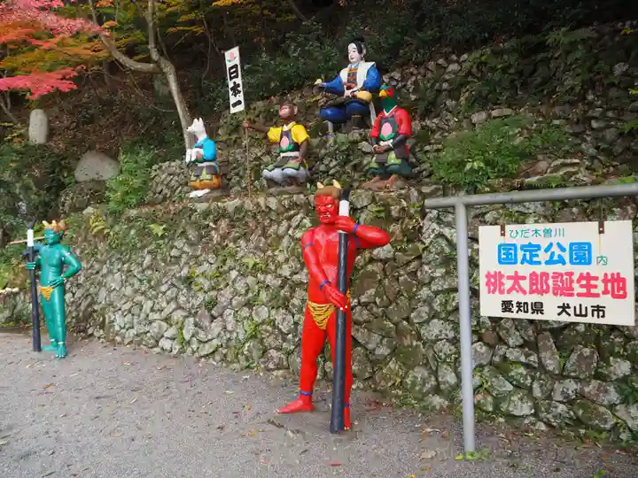 桃太郎神社(栗栖)のその他建物