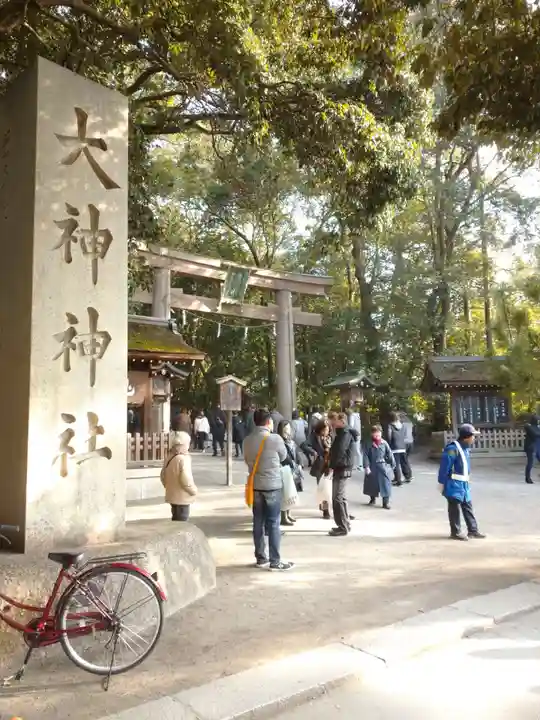 大神神社のその他建物