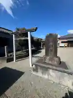 貴船神社(三重県)