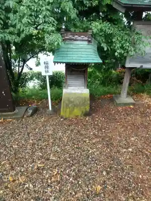 立野天満宮(埼玉県)