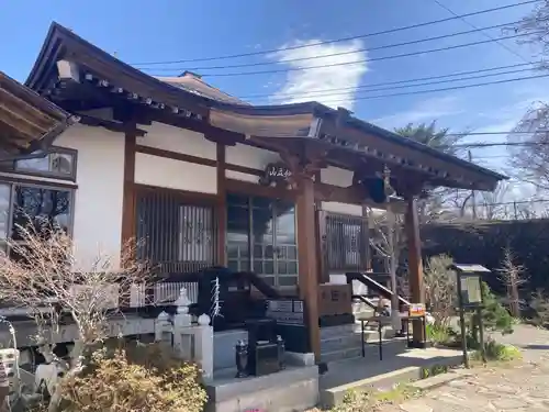 日晃寺(群馬県)