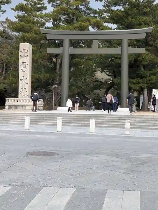 出雲大社(島根県)