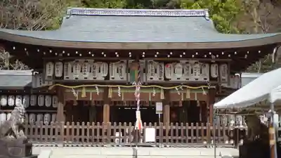 熊野若王子神社(京都府)