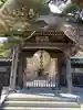 長谷寺の山門・神門