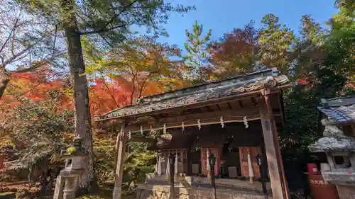 鍬山神社(京都府)