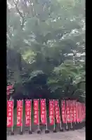 丸山稲荷社(鶴岡八幡宮)(神奈川県)