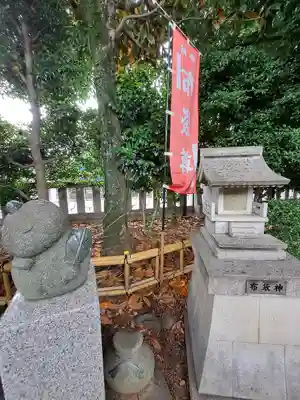 亀ケ池八幡宮(神奈川県)