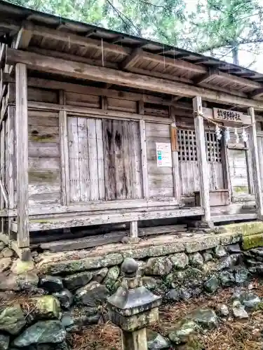 熊野神社(宮城県)