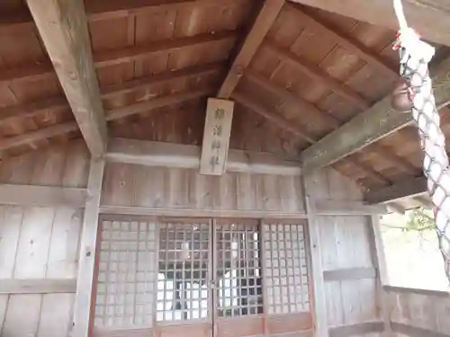 須濱神社の本殿・本堂