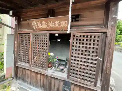 千手寺(大阪府)