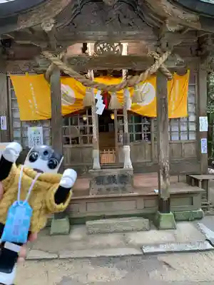 金持神社(鳥取県)