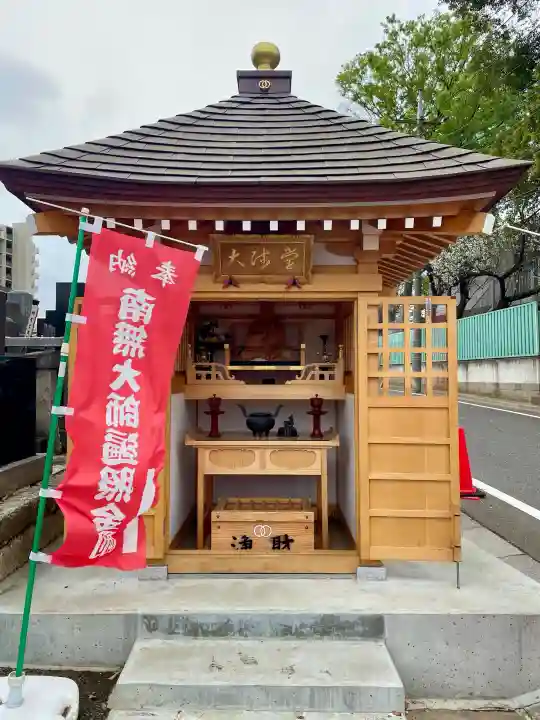 真福寺の{uncategorized: "未分類", other: "その他", undefined: "問題あり", building: "その他建物", grave: "お墓", sacred_gate: "鳥居", guardian: "狛犬", statue: "像", buddha: "仏像", history: "歴史", nature: "自然", garden: "庭園", animal: "動物", pagoda: "塔", temizu: "手水舎", mountain_gate: "山門・神門", sanctuary: "本殿・本堂", subordinate: "末社・摂社", art: "芸術", scenery: "景色", jizo: "地蔵", ema: "絵馬", goshuin: "御朱印", omikuji: "おみくじ", items: "授与品その他", amulet: "お守り", goshuincho: "御朱印帳", eats: "食事", festival: "お祭り", votive_dance: "神楽", shichigosan: "七五三参", wedding: "結婚式", experience: "体験その他", initially: "初詣", around: "周辺", anti_infection: "感染症対策"}