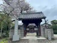 真福寺(埼玉県)