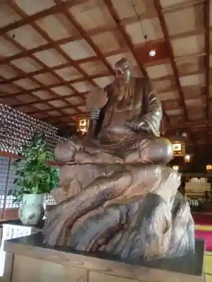 古井の天狗山(岐阜県)