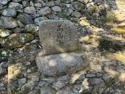 高山寺の{uncategorized: "未分類", other: "その他", undefined: "問題あり", building: "その他建物", grave: "お墓", sacred_gate: "鳥居", guardian: "狛犬", statue: "像", buddha: "仏像", history: "歴史", nature: "自然", garden: "庭園", animal: "動物", pagoda: "塔", temizu: "手水舎", mountain_gate: "山門・神門", sanctuary: "本殿・本堂", subordinate: "末社・摂社", art: "芸術", scenery: "景色", jizo: "地蔵", ema: "絵馬", goshuin: "御朱印", omikuji: "おみくじ", items: "授与品その他", amulet: "お守り", goshuincho: "御朱印帳", eats: "食事", festival: "お祭り", votive_dance: "神楽", shichigosan: "七五三参", wedding: "結婚式", experience: "体験その他", initially: "初詣", around: "周辺", anti_infection: "感染症対策"}