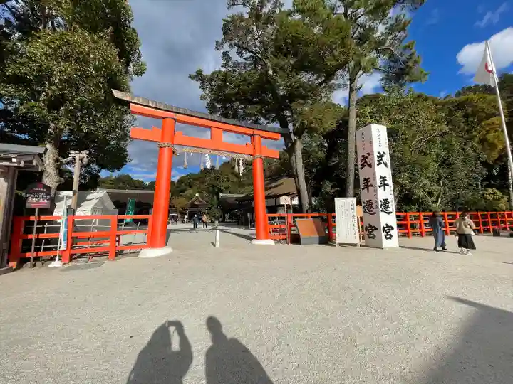 賀茂別雷神社(上賀茂神社)の鳥居