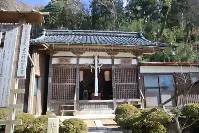 観音正寺(滋賀県)