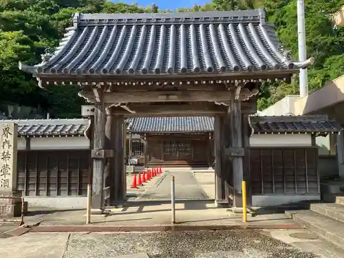 池水山 正衆寺(愛知県)