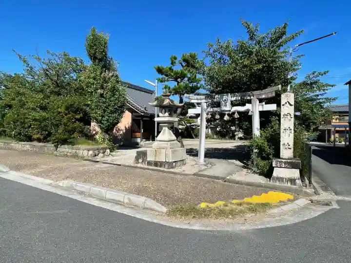 八幡神社(八幡町)(三重県)