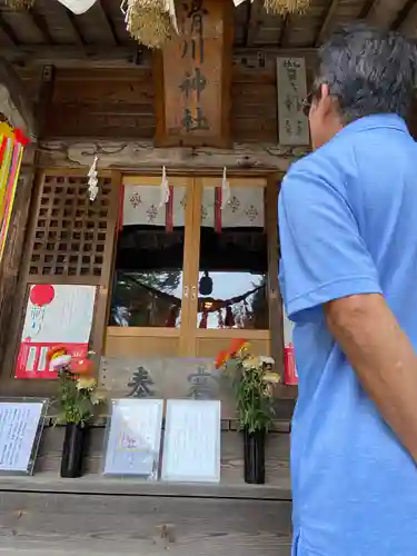 滑川神社 - 仕事と子どもの守り神の本殿