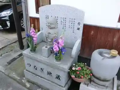 つなぎ地蔵の地蔵