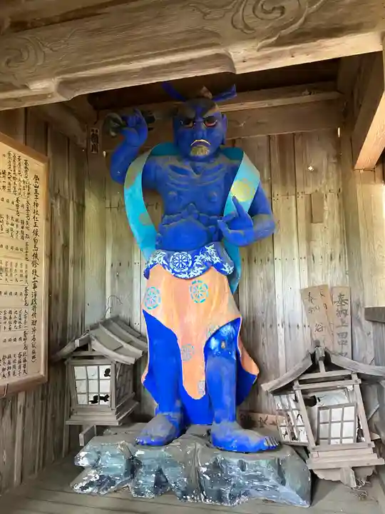 堂山王子神社(福島県)