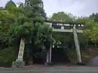 総社穴馬神社(福井県)
