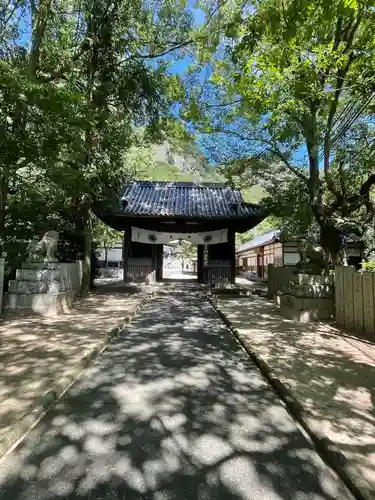 八栗寺(香川県)