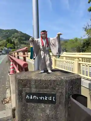 天岩戸神社(宮崎県)