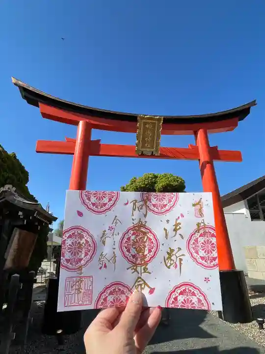 姫嶋神社のその他建物