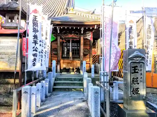 笠覆寺 (笠寺観音)の末社・摂社