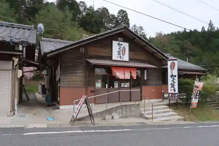 萬勝寺(飯高観音)(岐阜県)