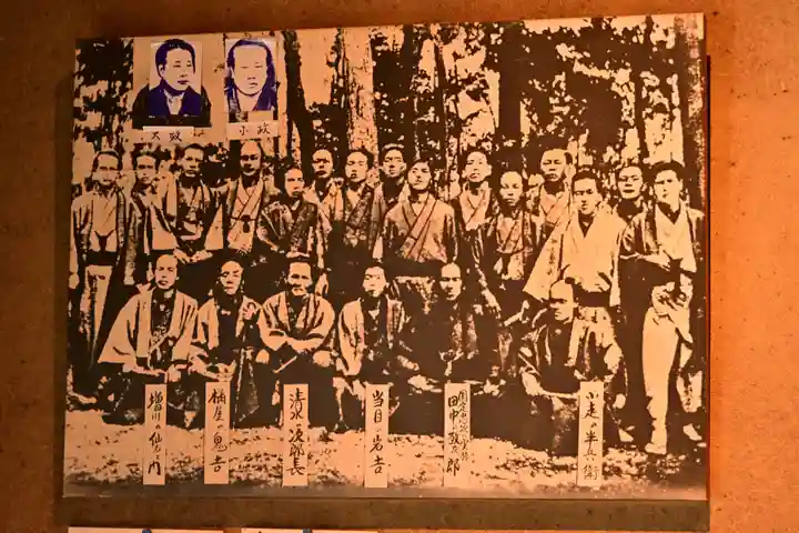 美濃輪稲荷神社(静岡県)