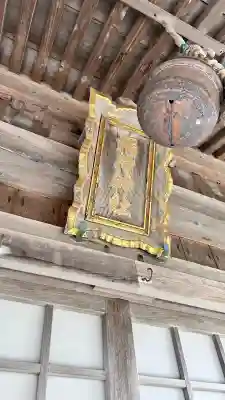 谷好稲荷神社(北海道)