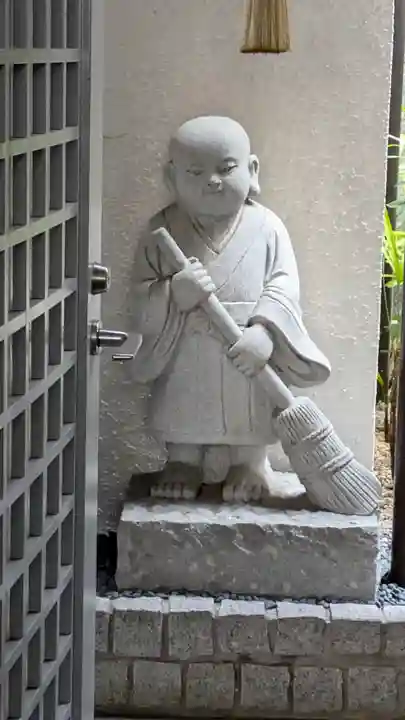 栗東寺(大阪府)