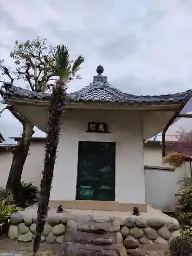 龍照院（常楽寺）の建物その他